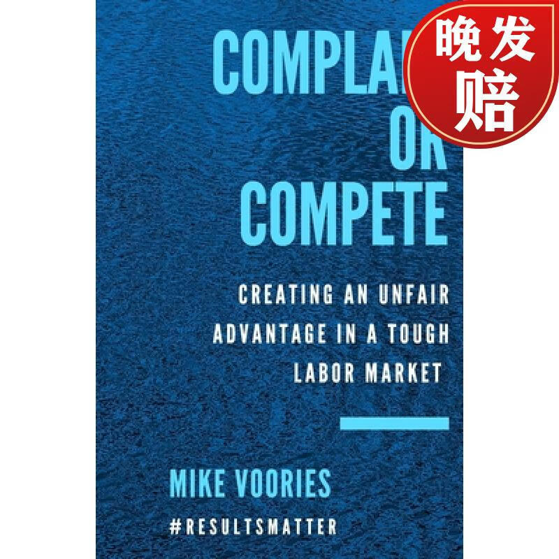 compete,compete翻译