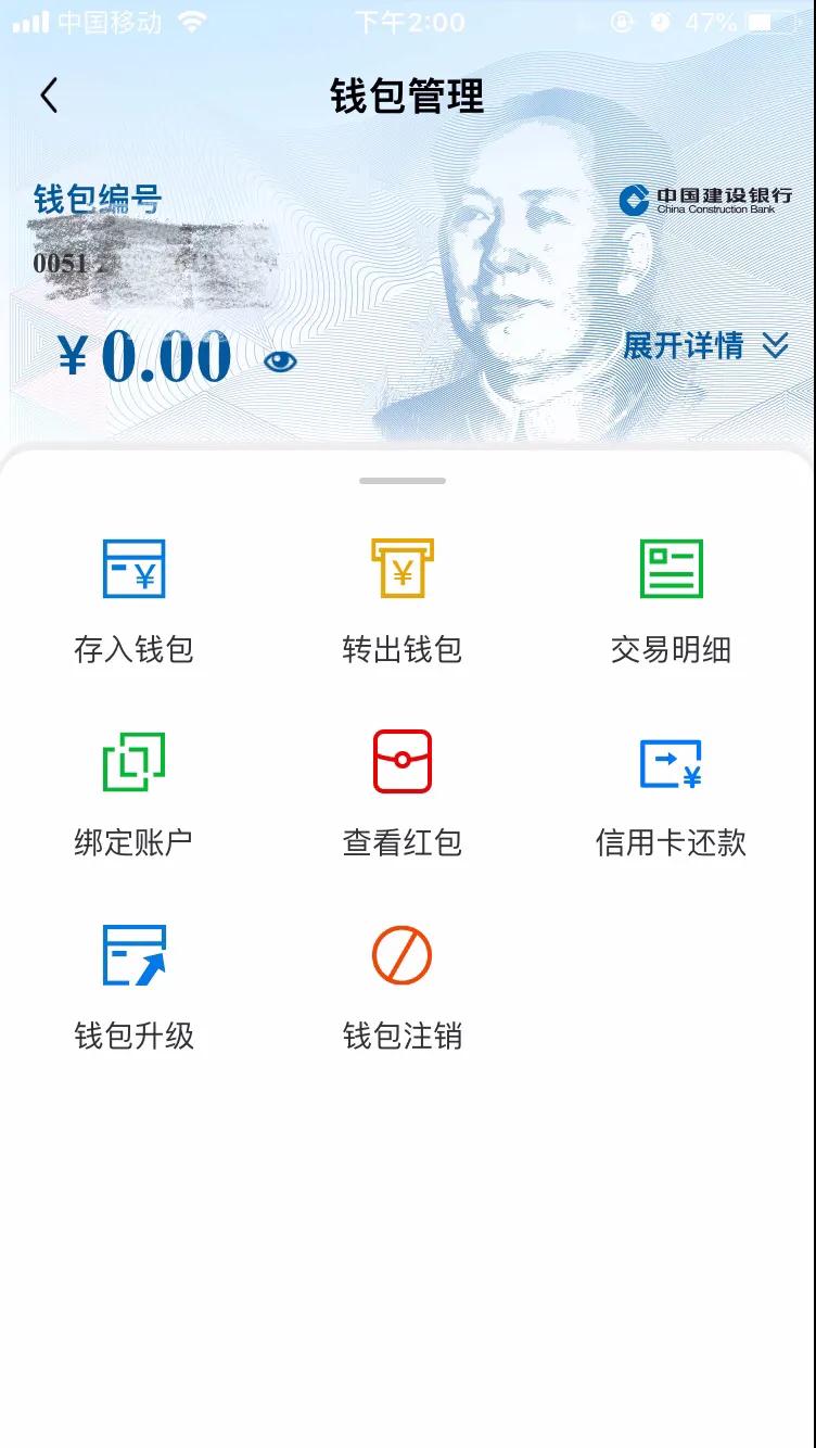 tp钱包app官方下载,tp钱包最新版本下载tp