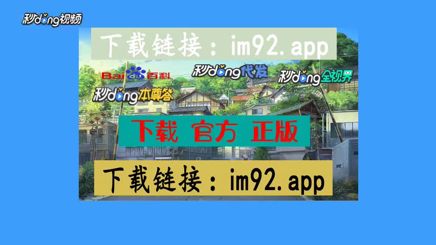 imtoken怎么绑定银行卡,imtoken钱包多签怎么解除