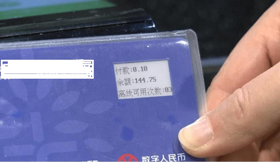 详细阅读:硬件钱包安全性,硬件钱包主要功能 硬件钱包安全性,硬件钱包主要功能