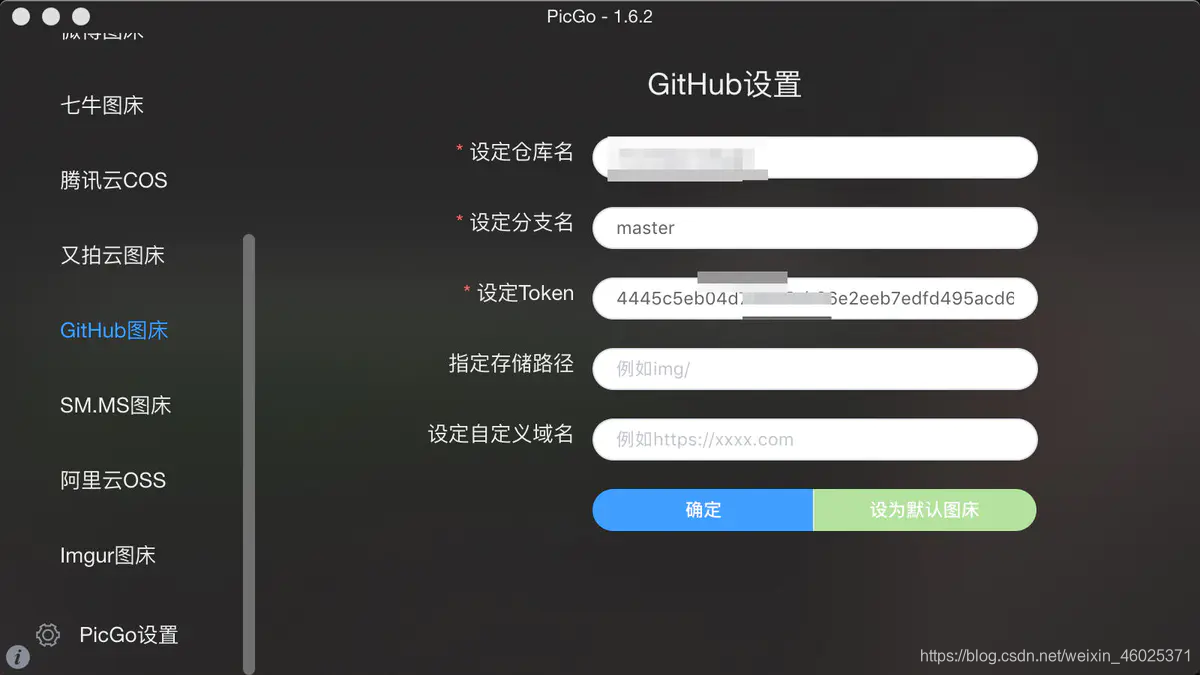 token苹果版下载,tokenpocket官网下载苹果