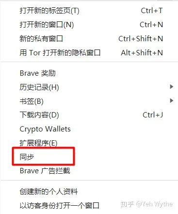 brave浏览器内核、浏览器内核webkit