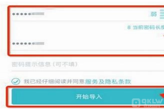 imtoken钱包钱怎么会没有了的简单介绍