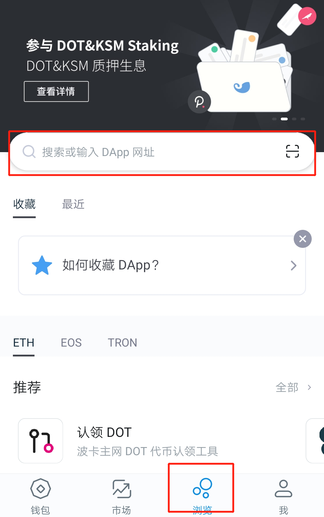 详细阅读:token钱包下载地址tokenim、token钱包下载地址 token im token钱包下载地址tokenim、token钱包下载地址 token im