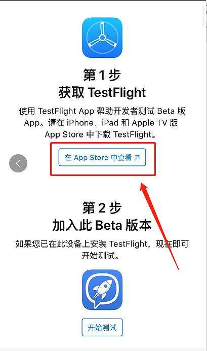 详细阅读:包含token.im苹果为什么不能下载的词条 包含token.im苹果为什么不能下载的词条