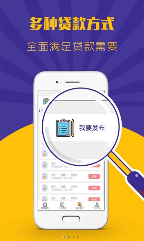详细阅读:下载钱包安装、下载钱包app下载安装 下载钱包安装、下载钱包app下载安装