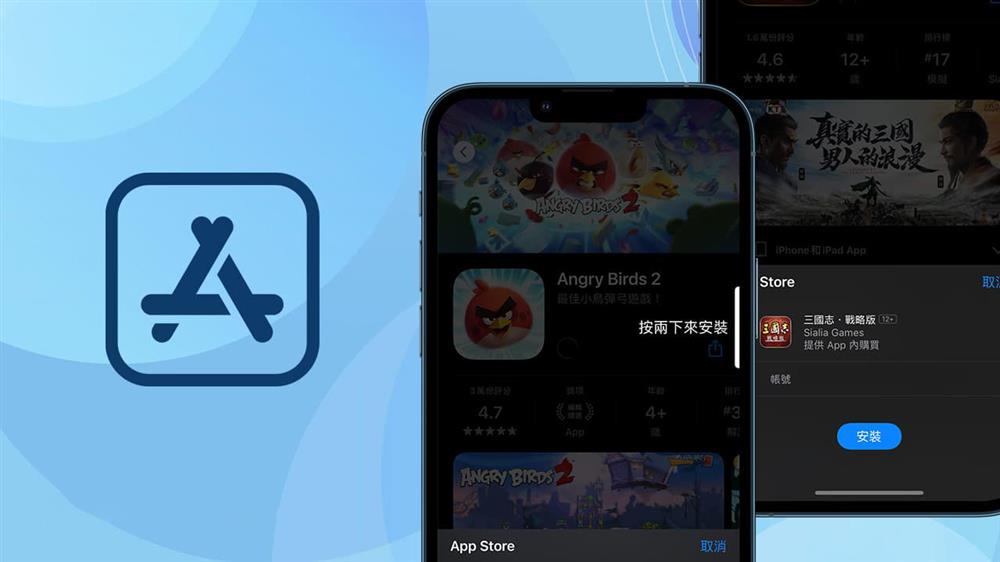 app下载安装官方、湖北农商银行app下载安装官方