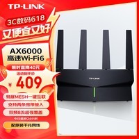 详细阅读:tp官网商城、tplogin官方网站 tp官网商城、tplogin官方网站