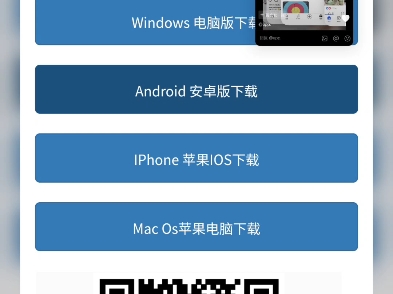 详细阅读:telegeram下载了进不去、telegram downloader telegeram下载了进不去、telegram downloader