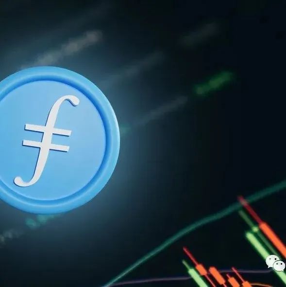 详细阅读:fil/usdt币价格今日行情的简单介绍 fil/usdt币价格今日行情的简单介绍