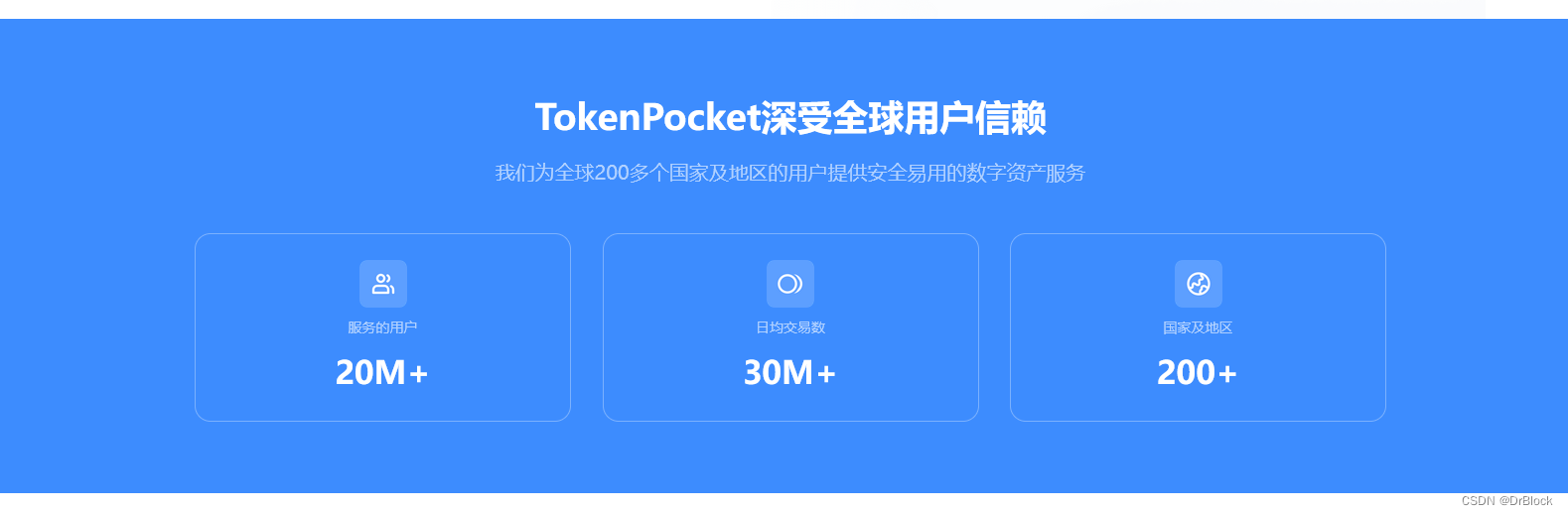 详细阅读:token钱包的最新下载、tokenim20官网下载钱包 token钱包的最新下载、tokenim20官网下载钱包