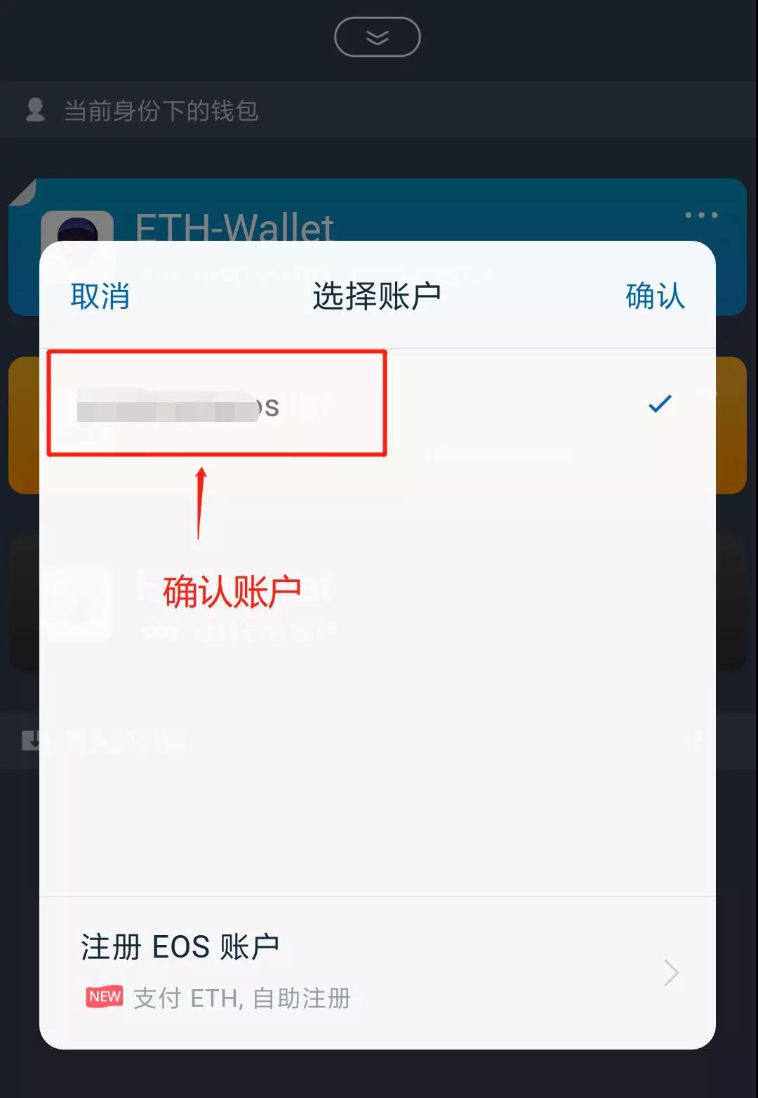详细阅读:imtoken钱包没有能量、imtoken钱包看不到eth imtoken钱包没有能量、imtoken钱包看不到eth
