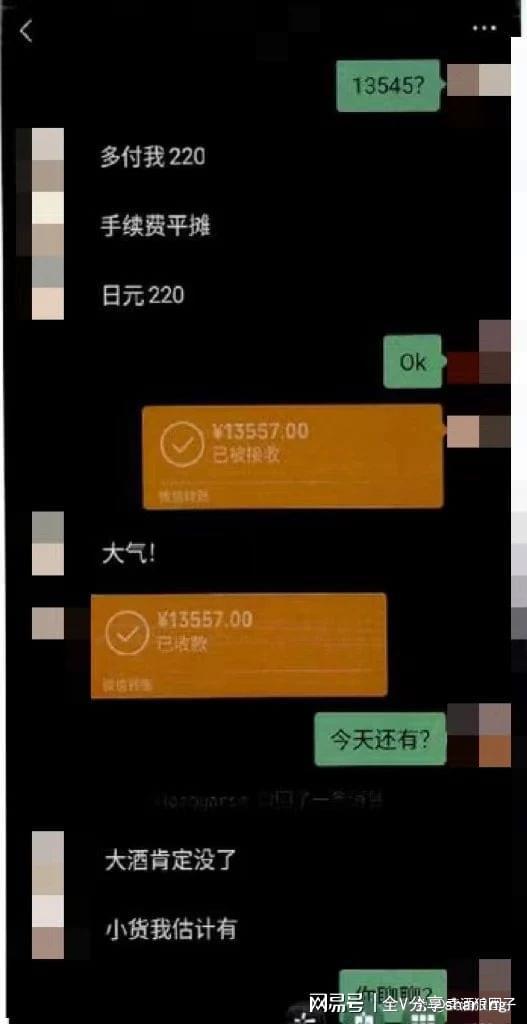 详细阅读:tp钱包没矿工费咋办、tp钱包没有矿工费怎么买币 tp钱包没矿工费咋办、tp钱包没有矿工费怎么买币