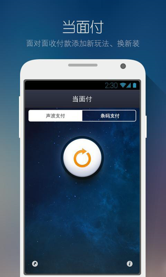 im钱包下载安卓、imtoken钱包官网首页