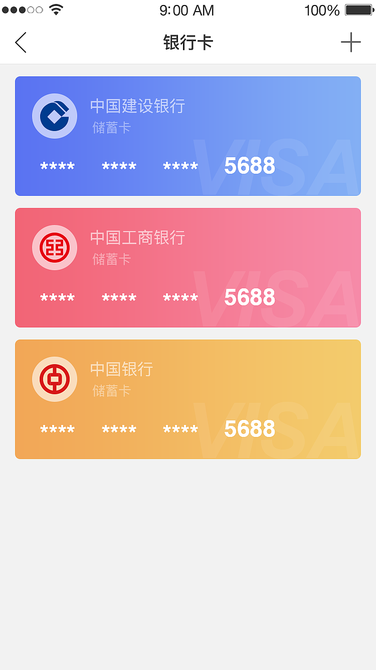 详细阅读:tp钱包打不开薄饼、tp钱包无法打开网页 tp钱包打不开薄饼、tp钱包无法打开网页