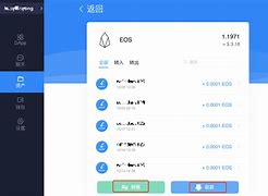 tokenpocket怎么转账到交易所的简单介绍