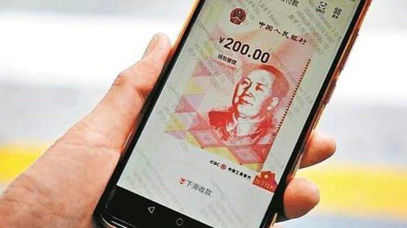 电子货币试点城市、中国央行电子货币试点