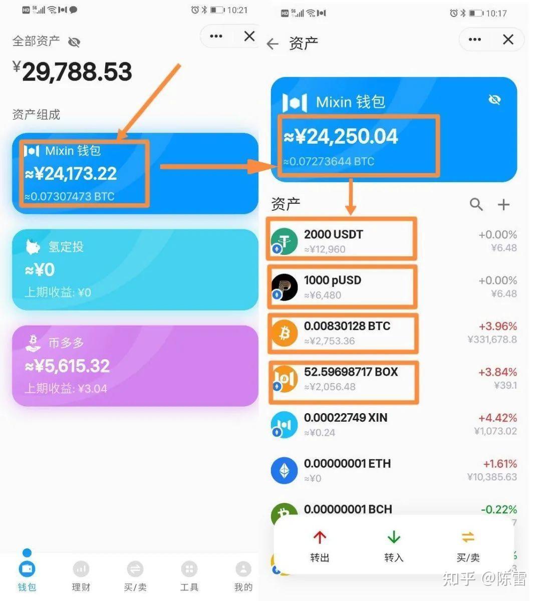 im钱包怎么添加合约地址、imtoken钱包怎么添加合约地址