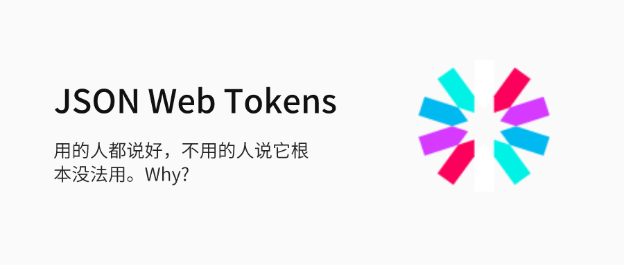 token官网、token官网版