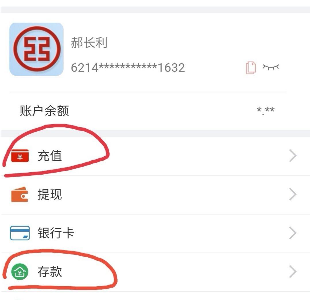 tp钱包手续费好贵、tp钱包以太坊链手续费