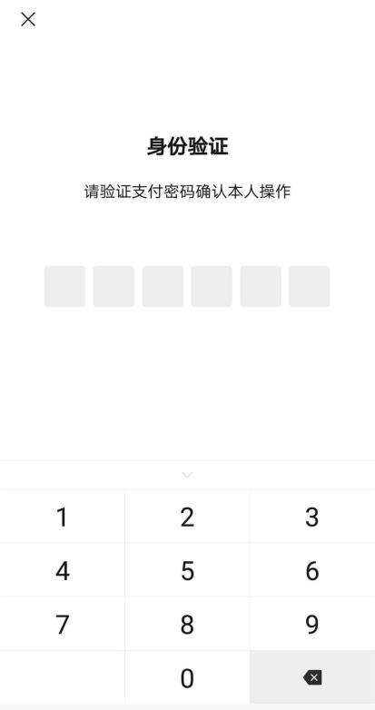 im钱包怎么用uniswap交易所教程的简单介绍