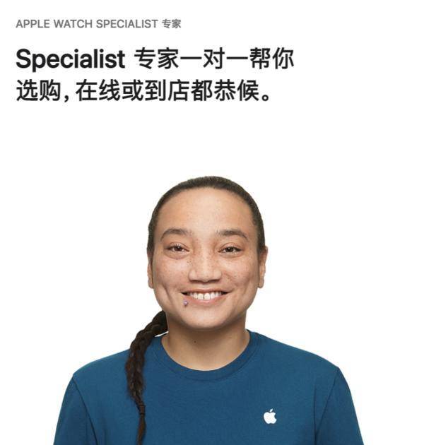 ip苹果官网客服、apple官网电话客服