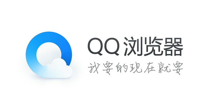 qq浏览器搜索引擎、浏览器搜索引擎地址