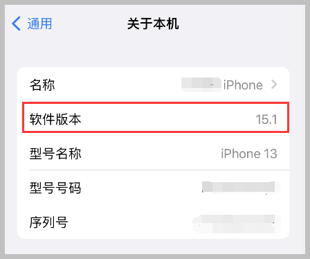 苹果手机下载不了软件是什么问题、苹果手机下载不了软件是什么问题显示购买