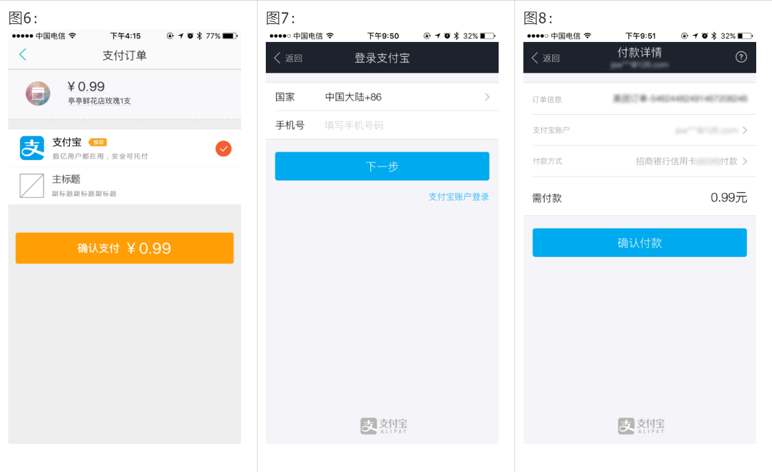 TP钱包官网下载app、tp钱包官网下载app安卓版