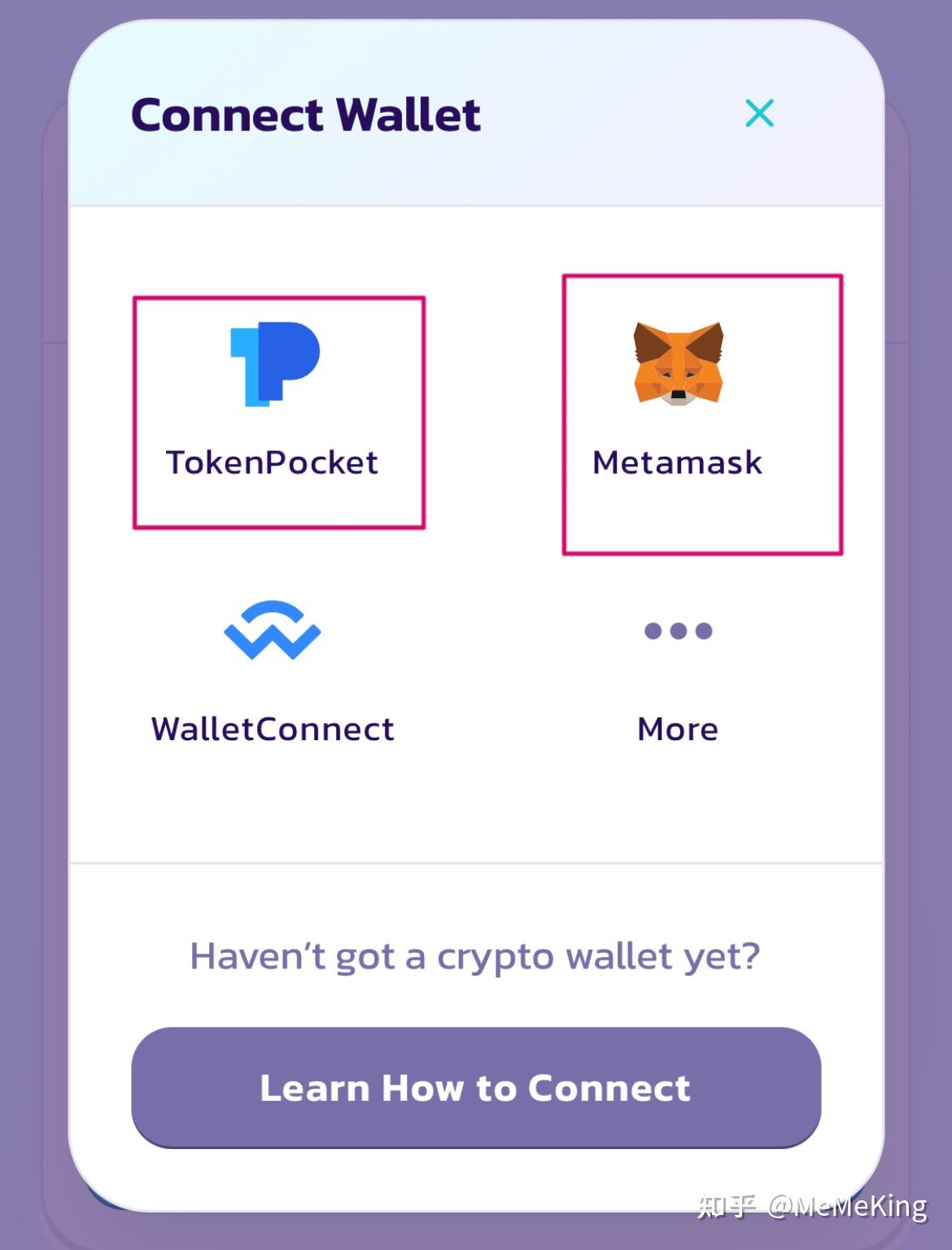 tp钱包bsc教程、tp钱包app钱包创建教程