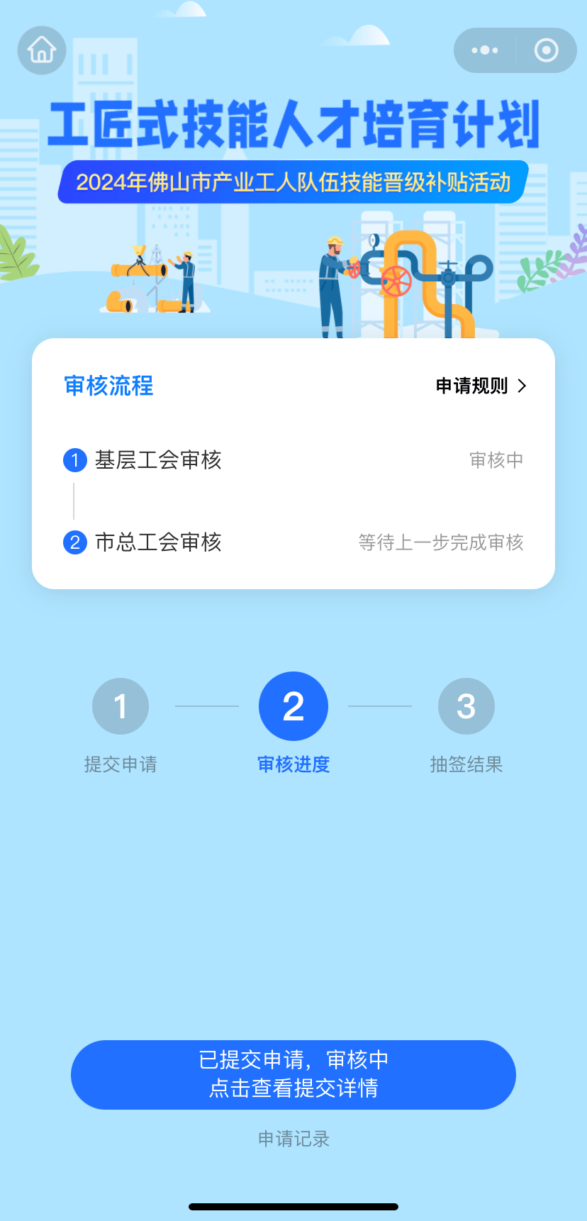 详细阅读:tokenpocket钱包官网的简单介绍 tokenpocket钱包官网的简单介绍
