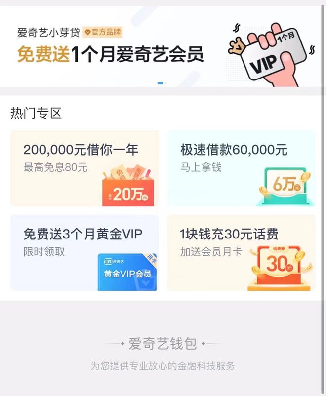 比特派钱包提现支付宝或微信呢、比特派最新钱包50024版本