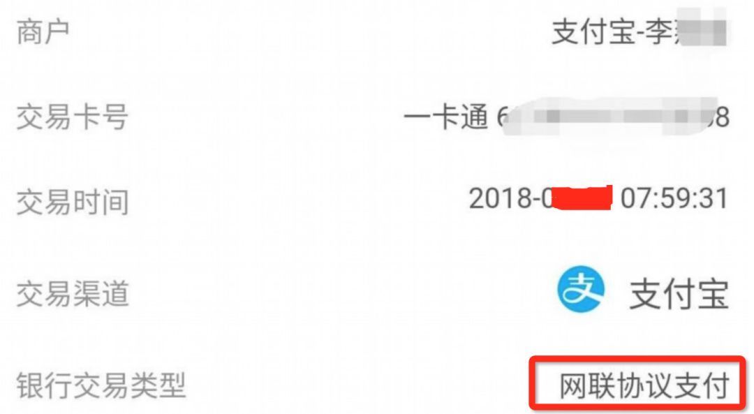 比特派钱包提现支付宝或微信呢、比特派最新钱包50024版本