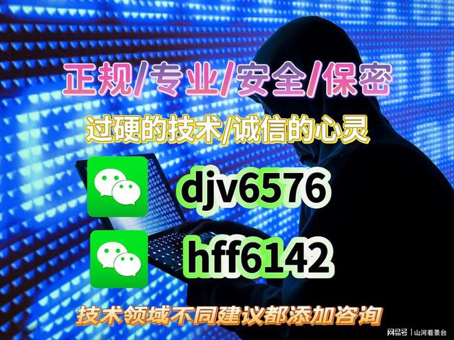 钱包地址可以追踪到人吗、根据钱包地址能查到姓名吗