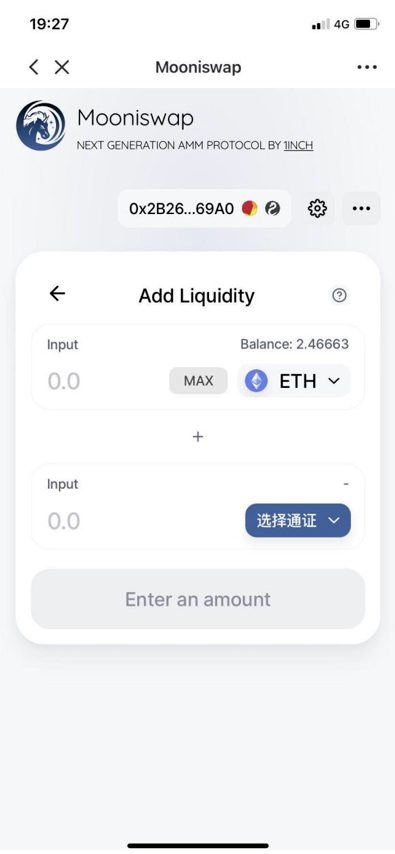 详细阅读:手机Token失效怎么办、手机token为空怎么处理 手机Token失效怎么办、手机token为空怎么处理