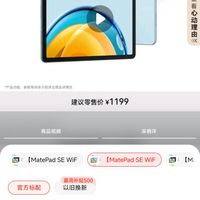 详细阅读:im钱包交易订单截图给别人有风险吗的简单介绍 im钱包交易订单截图给别人有风险吗的简单介绍