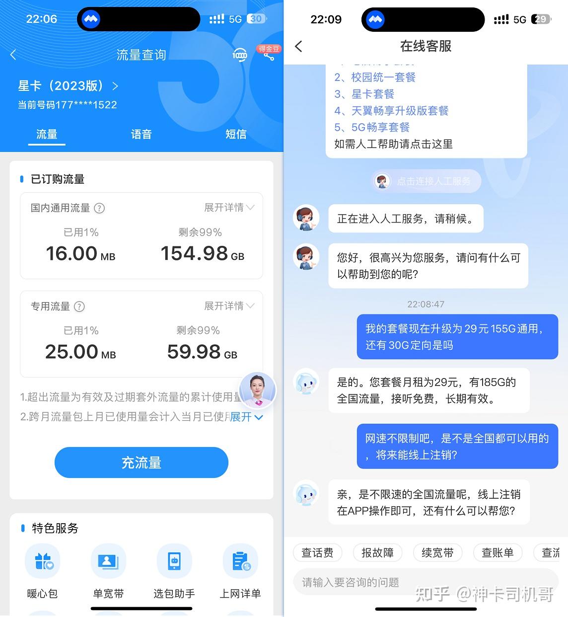 详细阅读:tp钱包网址多少、imtoken冷钱包官网 tp钱包网址多少、imtoken冷钱包官网