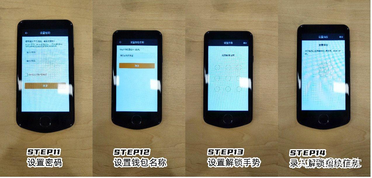 详细阅读:冷钱包实体、冷钱包会不会跑路 冷钱包实体、冷钱包会不会跑路