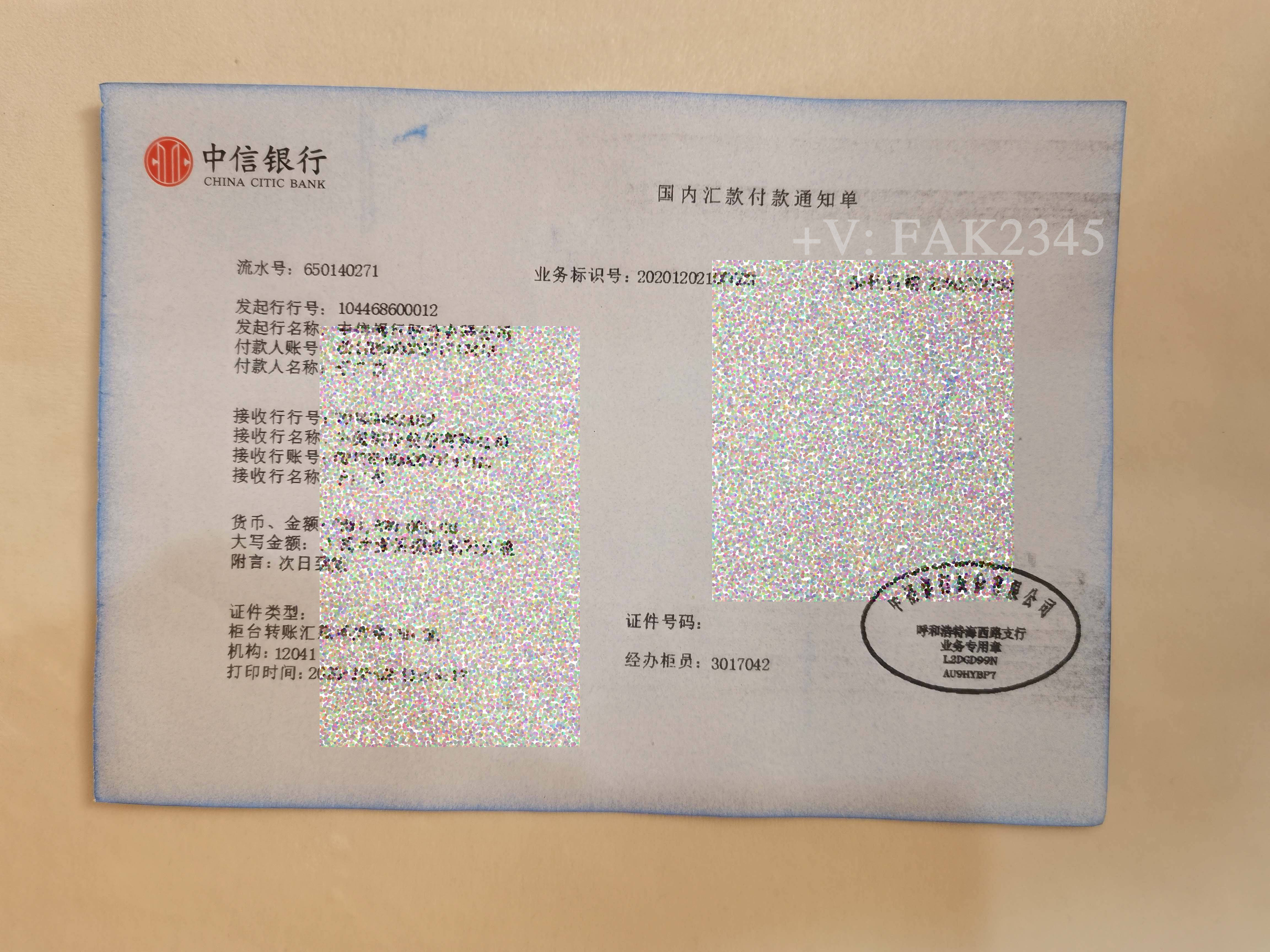 详细阅读:imtoken钱包转账多久到账、imtokentrx钱包怎么转账 imtoken钱包转账多久到账、imtokentrx钱包怎么转账