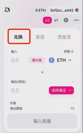 tp钱包app、tp钱包app正版下载