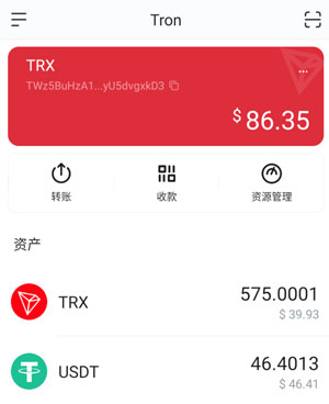详细阅读:小狐狸钱包自定义网络trx、小狐狸钱包自定义网络链ID怎么填 小狐狸钱包自定义网络trx、小狐狸钱包自定义网络链ID怎么填