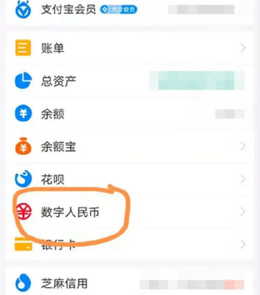 im钱包怎么转u、im钱包如何少量转eth