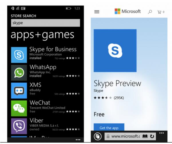 skype在国内、skype中国不能用了吗