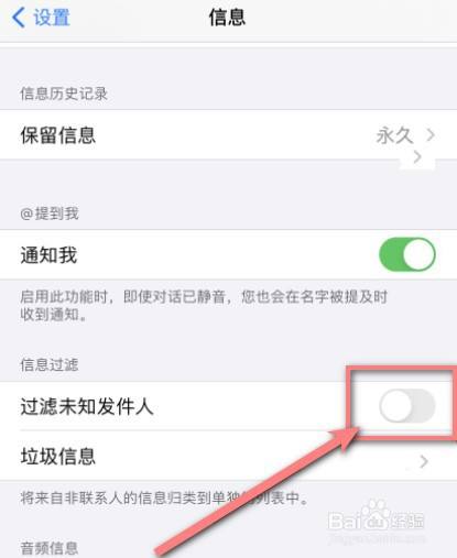 为什么收不到信息验证码、为什么收不到信息验证码?
