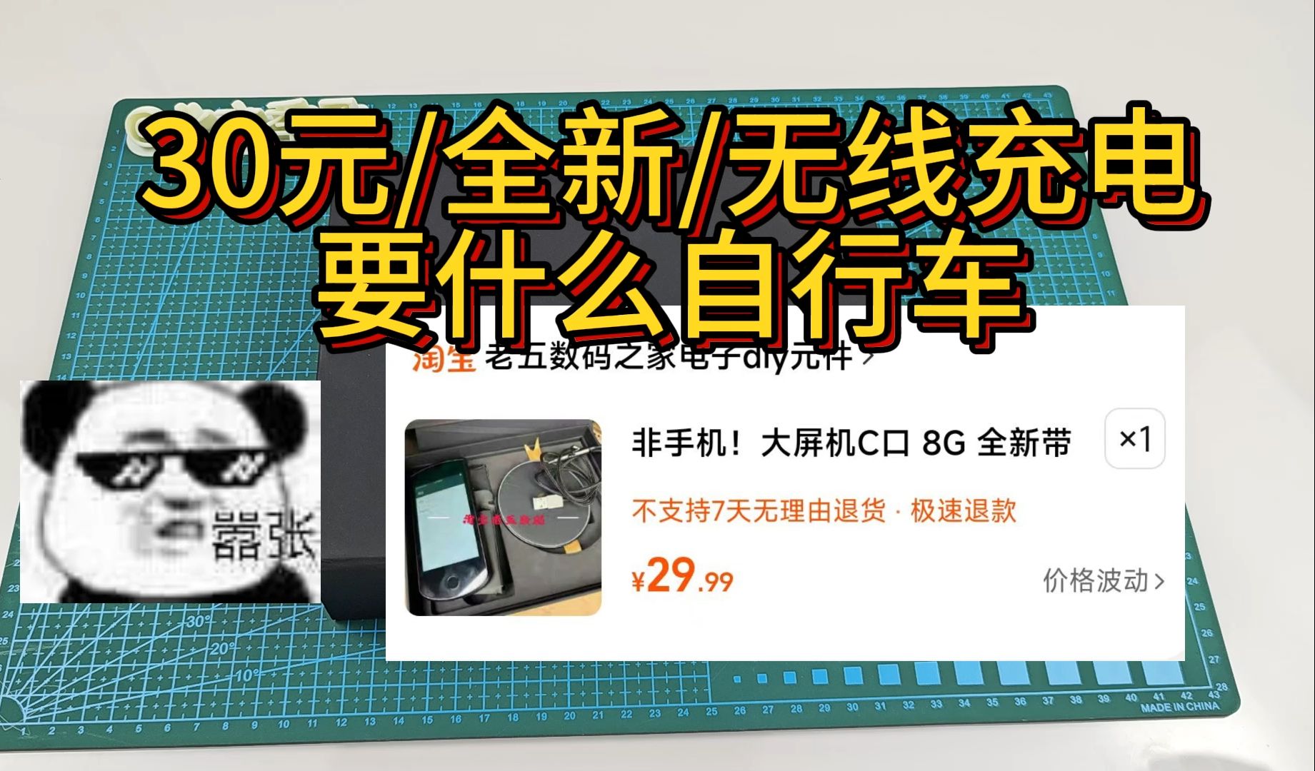 关于冷钱包对方能查到余额的信息