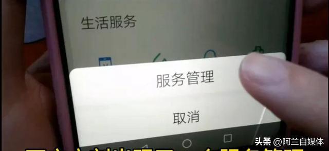 imtoken钱包怎么删除转账记录、imtoken钱包trc20怎么转账