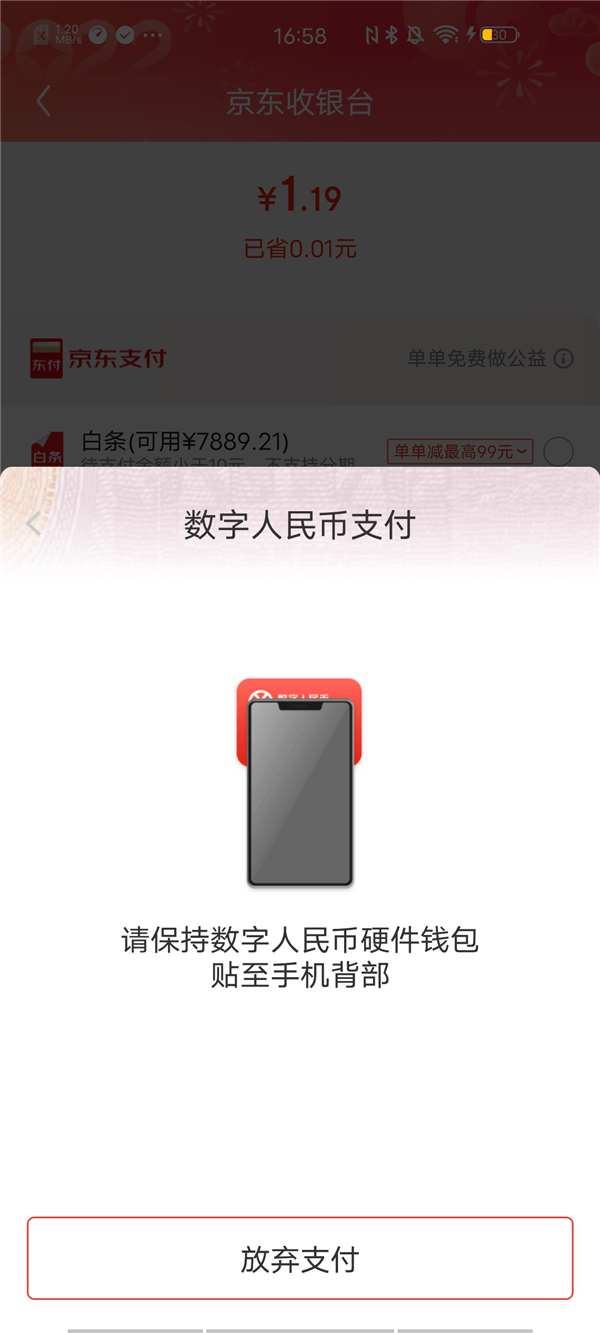 Tp钱包跑路了、tp钱包被盗立案