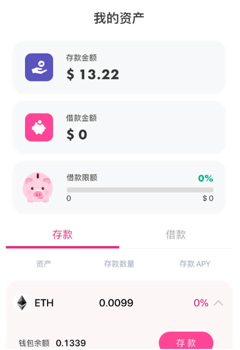 imtoken找不到币种、imtoken币被划走怎么报警