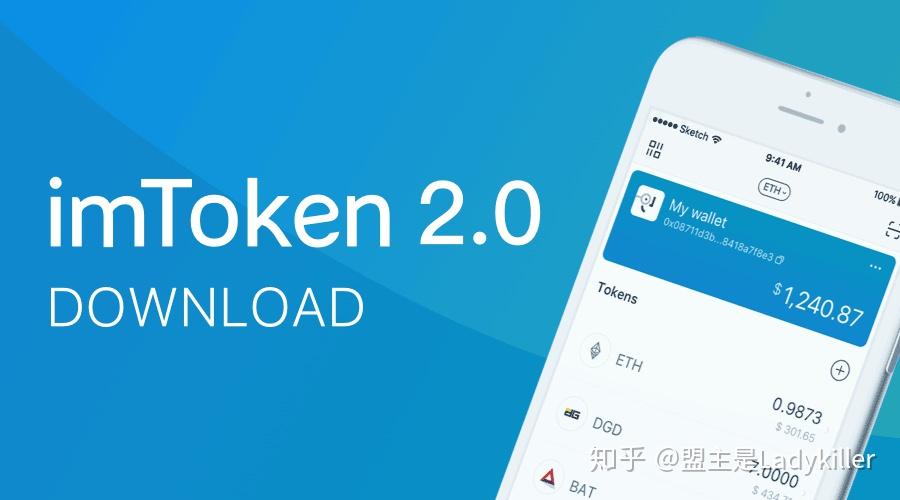 tokenpocket闪兑、toptoken属于什么诈骗