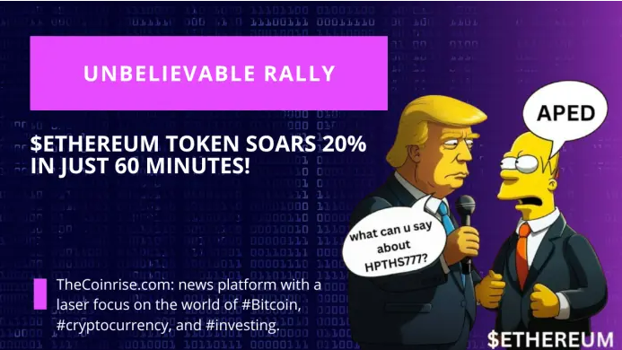 Ethereum、ethereum中文翻译